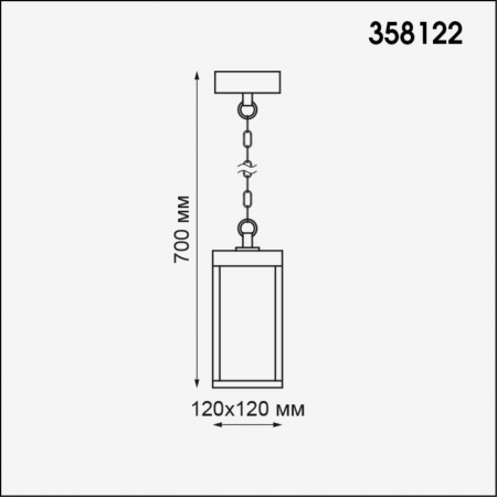 Уличный подвесной светодиодный светильник Novotech Street Ivory led 358122