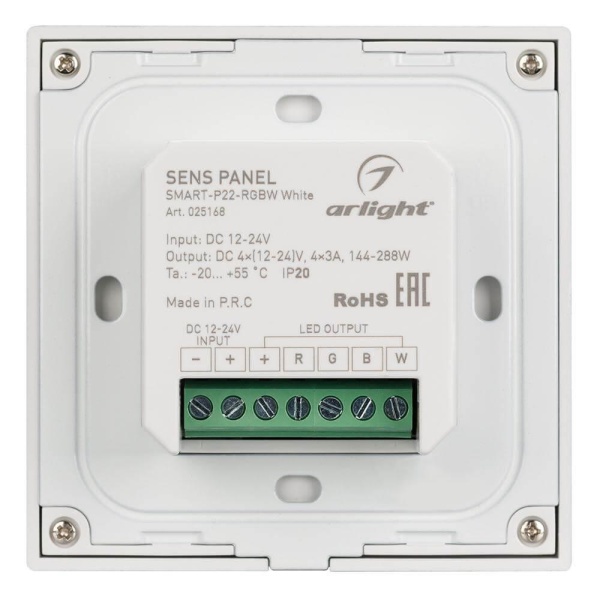 Панель управления Arlight Sens Smart-P22-RGBW White 025168 Алматы