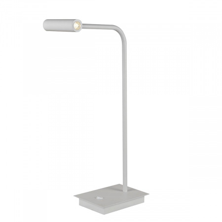 Настольная лампа iLedex Telescope 7010/1T WH