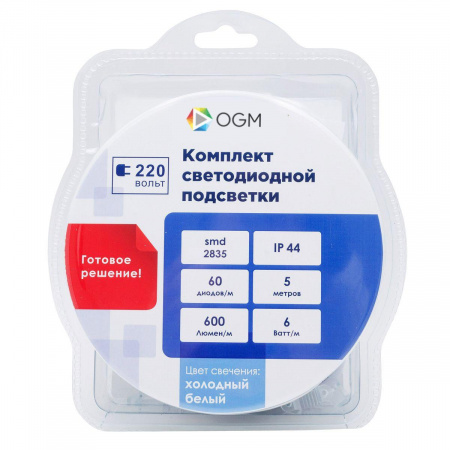 Светодиодная влагозащищенная лента OGM 6W/m 60LED/m 5050SMD холодный белый 5M SL-55 Алматы
