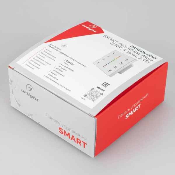 Панель управления Arlight Sens Smart-P45-RGBW White 028140 Алматы