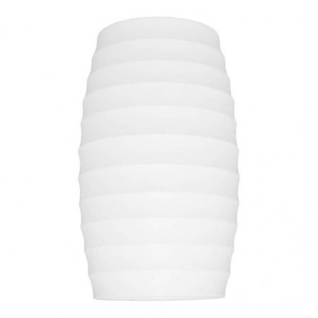 Накладной светильник Lumina Deco Split LDC 8052-B WT