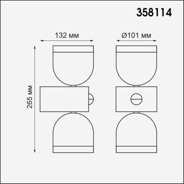 Уличный настенный светодиодный светильник Novotech Street Galeati 358114