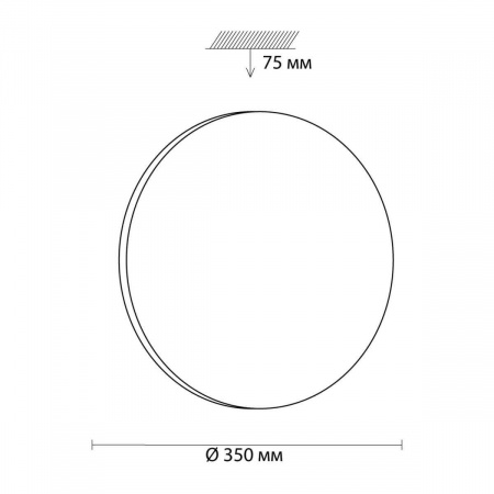 Настенно-потолочный светильник Sonex Pale Simple 3017/CL