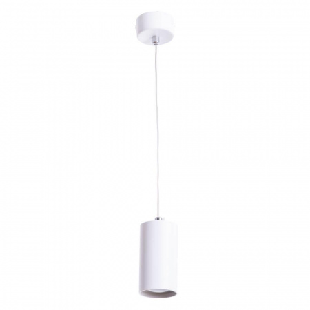 Подвесной светильник Arte Lamp Canopus A1516SP-1WH