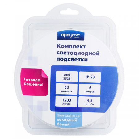 Светодиодная лента Apeyron 4,8W/m 60LED/m 3528SMD холодный белый 5M 10-10 Алматы