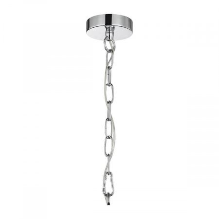 Подвесная люстра Favourite Gelios 2930-5P