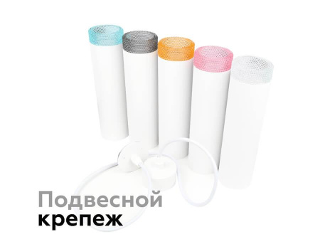 Насадка передняя Ambrella light DIY Spot N6154 Алматы