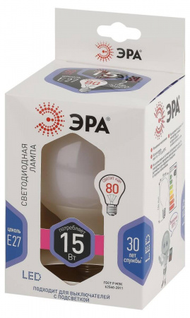Лампа светодиодная ЭРА E27 15W 6000K матовая LED G90-15W-6000K-E27 Б0049079