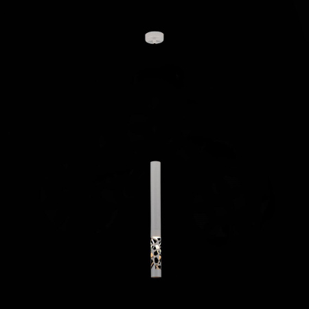 Подвесной светодиодный светильник ST Luce Fizorio SL1577.503.01