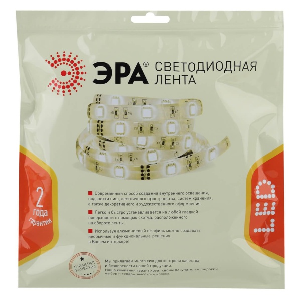 Светодиодная лента ЭРА 27W/m 252LED/m 2835SMD теплый белый 5M LS2835-27-252-24-33-3000К-triple-5m Б0043104 Алматы