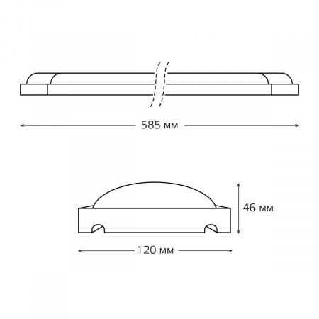Настенно-потолочный светодиодный светильник Gauss WLF-4 844611218 Алматы