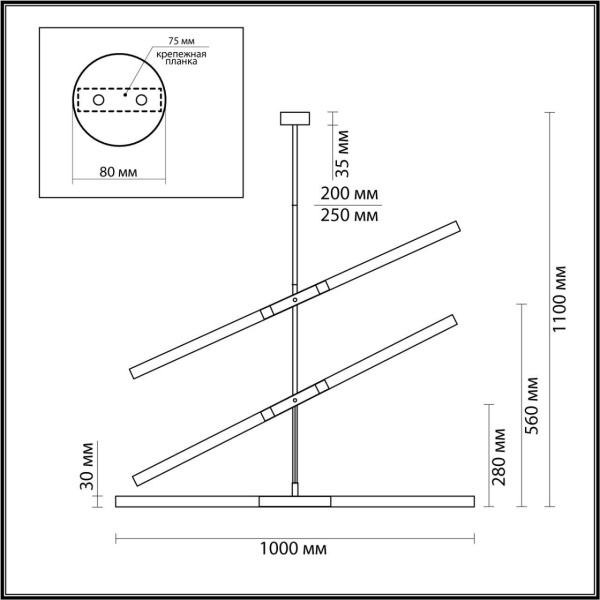 Подвесной светильник Odeon Light Hightech Soho 4307/6