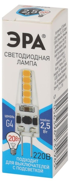 Лампа светодиодная ЭРА G4 2,5W 4000K прозрачная LED-JC-2,5W-220V-SLC-840-G4 Б0049092