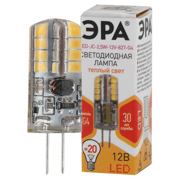 Лампа светодиодная ЭРА G4 2,5W 2700K прозрачная LED JC-2,5W-12V-827-G4 Б0033191