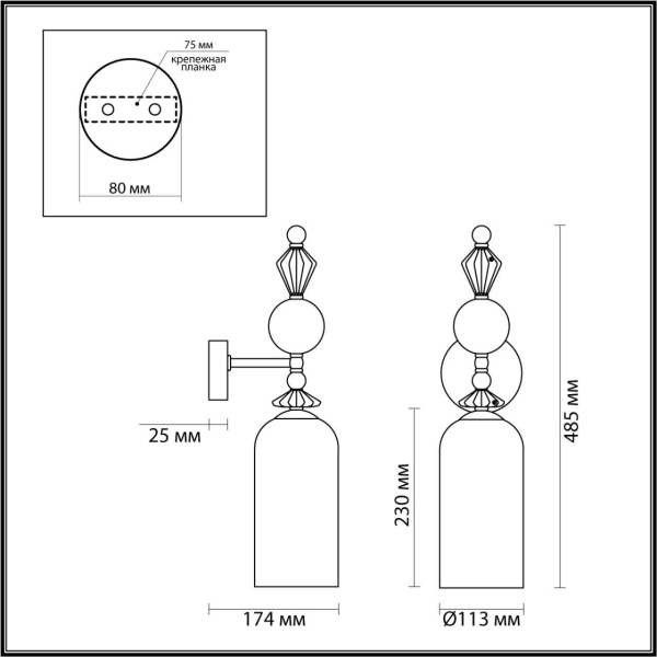 Бра Odeon Light Classic Bizet 4893/1WA