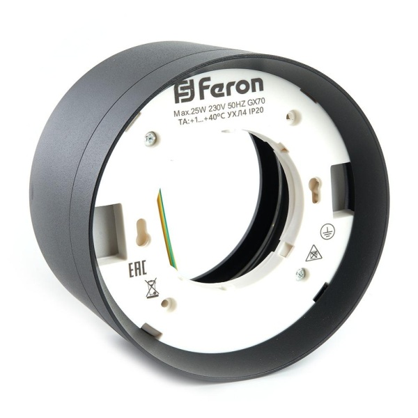 Потолочный светильник Feron HL370 48298
