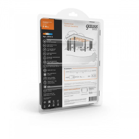 Светодиодная лента Gauss 6W/m 60LED/m 2835SMD теплый белый 5M BT013 Алматы