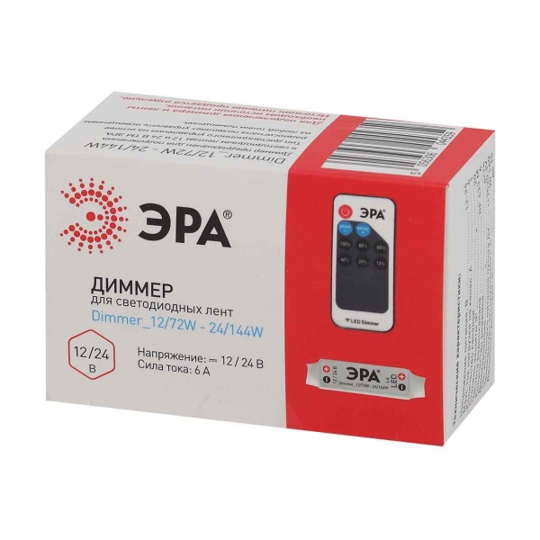 Диммер ЭРА Dimmer_12/72W - 24/144W Б0043441