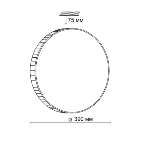 Настенно-потолочный светодиодный светильник Sonex Pale Dina 2077/DL