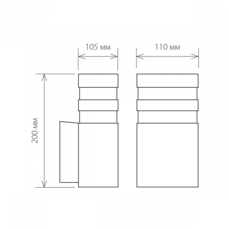 Уличный настенный светильник Elektrostandard 1450 Techno a032630