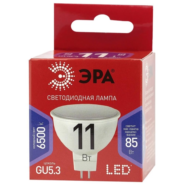 Лампа светодиодная ЭРА GU5.3 11W 6500K матовая LED MR16-11W-865-GU5.3 R Б0045347