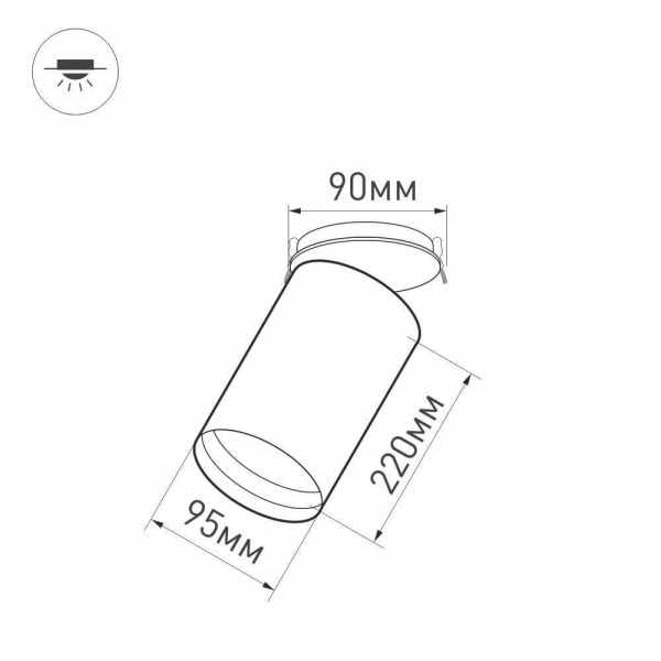 Встраиваемый светодиодный светильник Arlight SP-Polo-Built-R95-25W Day4000 027340