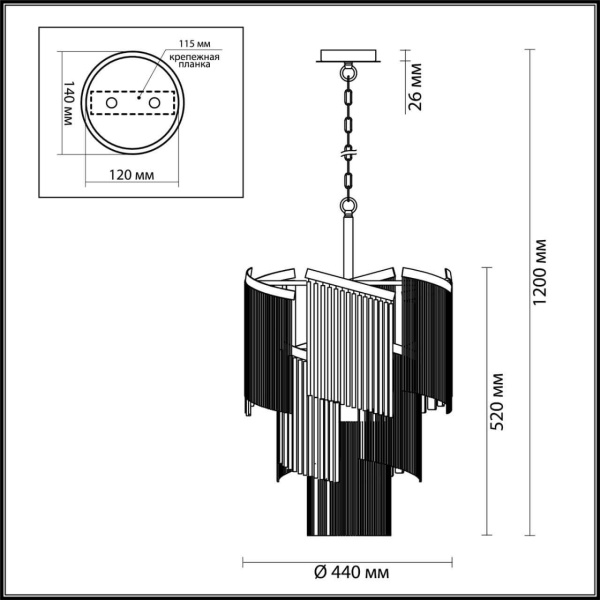 Подвесная люстра Odeon Light Hall Graza 4630/7