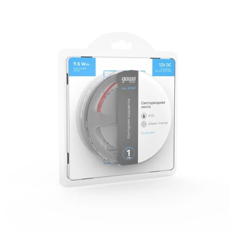 Светодиодная лента Gauss 9,6W/m 120LED/m 2835SMD синий 3M BT067 Алматы