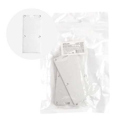 Заглушка без отверстия Feron для профиля CAB266, LD363 4 шт. 48238 Алматы