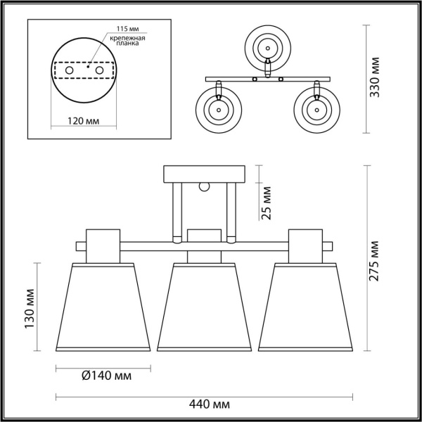 Потолочная люстра Lumion Comfi Gretchen 5219/3C