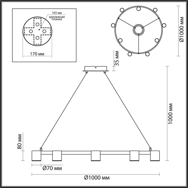 Подвесная светодиодная люстра Lumion Ledio Flint 6532/58L