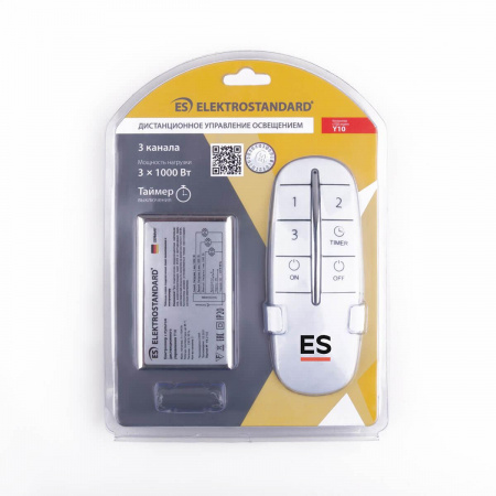 Контроллер для дистанционного управления освещением Elektrostandard 16001/03 IP20 12V 3-канальный a056813 Алматы