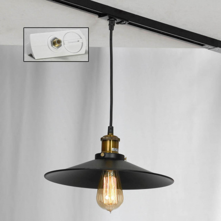 Трековый светильник однофазный Lussole LOFT Track Lights LSP-9601-TAW Алматы Трековый светильник однофазный Lussole LOFT Track Lights LSP-9601-TAW