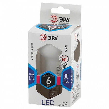 Лампа светодиодная ЭРА E14 6W 4000K матовая LED R50-6W-840-E14 Б0020556 Алматы Лампа светодиодная ЭРА E14 6W 4000K матовая LED R50-6W-840-E14 Б0020556