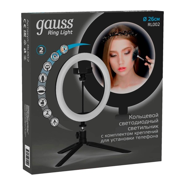 Кольцевой светодиодный светильник Gauss Ring Light RL002