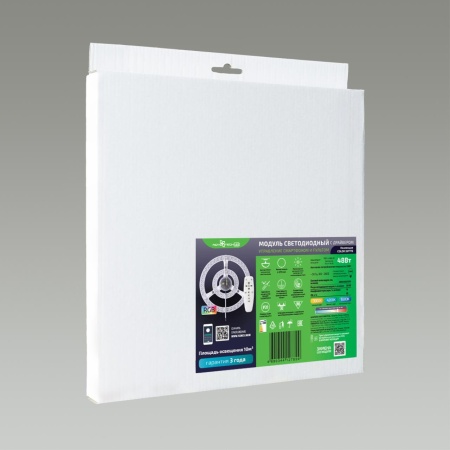 Светодиодный модуль Novotech Color 357773 Алматы