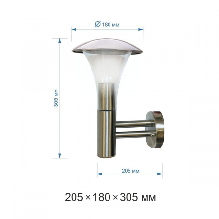 Уличный настенный светильник Apeyron 12-138 Алматы Уличный настенный светильник Apeyron 12-138