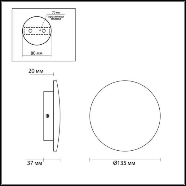 Настенный светодиодный светильник Odeon Light Hightech Eclissi 3871/6WL