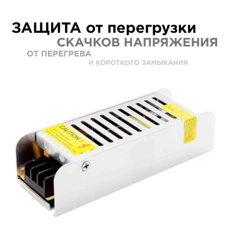 Блок питания OGM 12V 40W IP20 3,2A PS3-46 Алматы