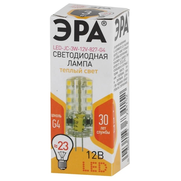 Лампа светодиодная ЭРА G4 3W 2700K прозрачная LED JC-3W-12V-827-G4 Б0033193