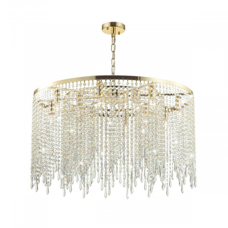 Подвесная люстра Odeon Light Chokka 5028/12