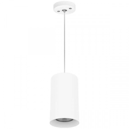 Подвес Lightstar Rullo 590086 Алматы