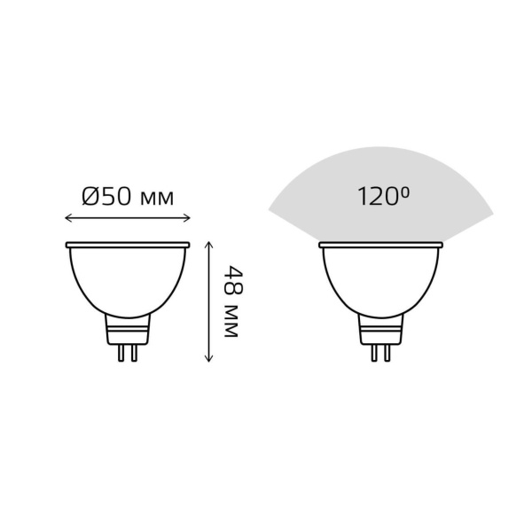 Лампа светодиодная Gauss GU5.3 5.5W 3000K матовая 13516