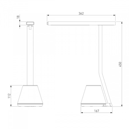 Настольная лампа Eurosvet Office 80421/1 белый