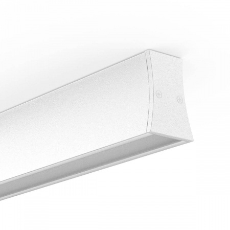 Потолочный светодиодный светильник Mantra Hanok 7950 Алматы