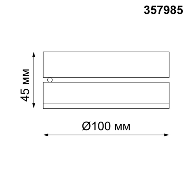 Потолочный светодиодный светильник Novotech Over Groda 357985