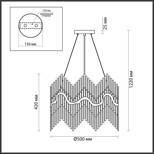 Подвесная люстра Odeon Light Hall Savikia 4983/8