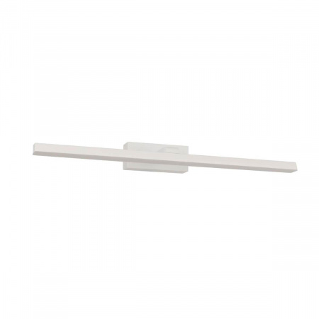 Подсветка для картин Favourite Scriptor 3044-2W