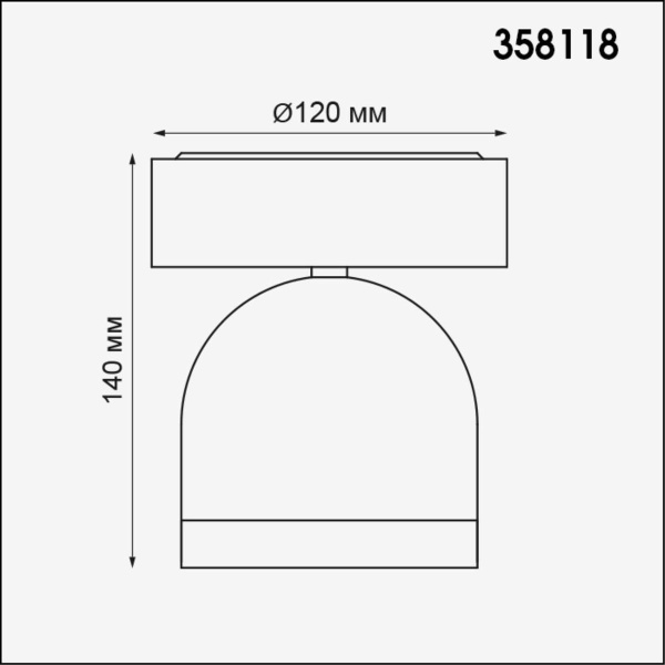 Уличный светодиодный светильник Novotech Street Galeati 358118